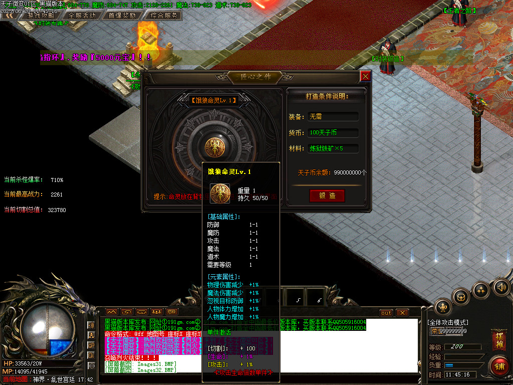 Images33.BMP