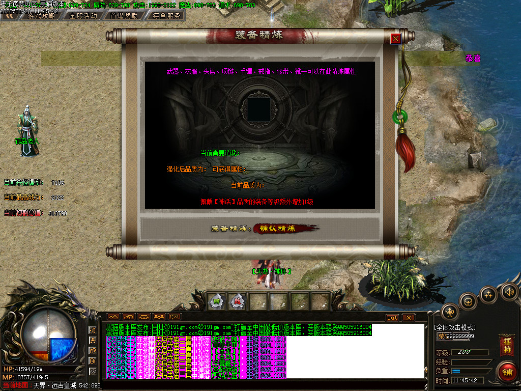 Images39.BMP