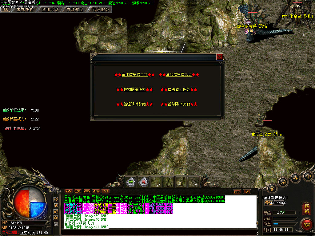 Images42.BMP