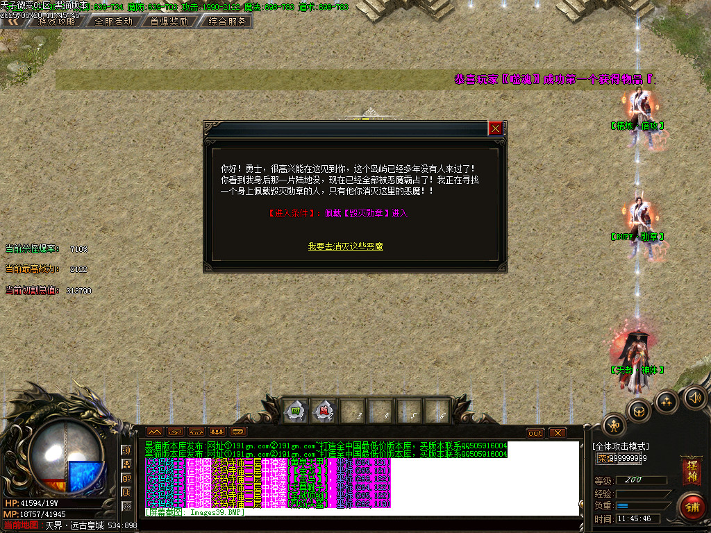 Images40.BMP