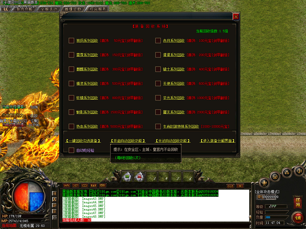 Images49.BMP