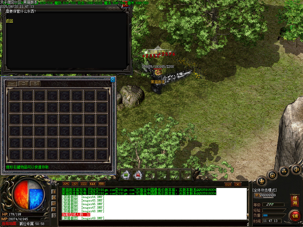 Images50.BMP