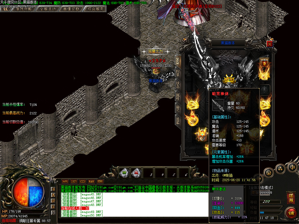Images51.BMP