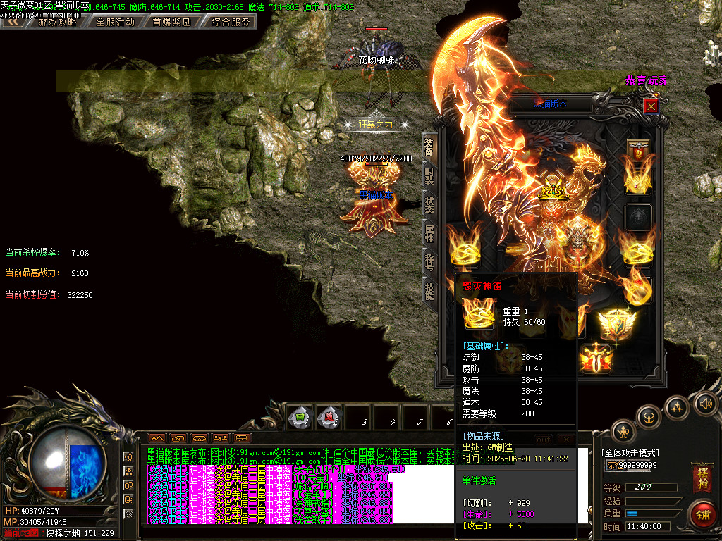 Images57.BMP