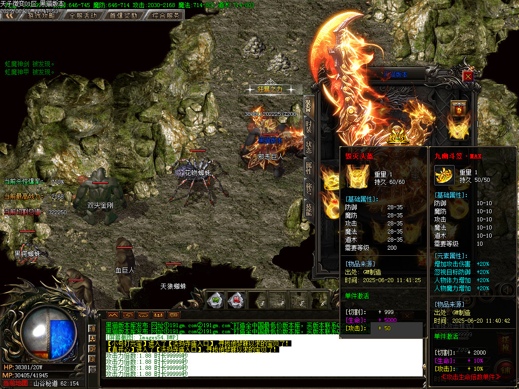 Images55.BMP