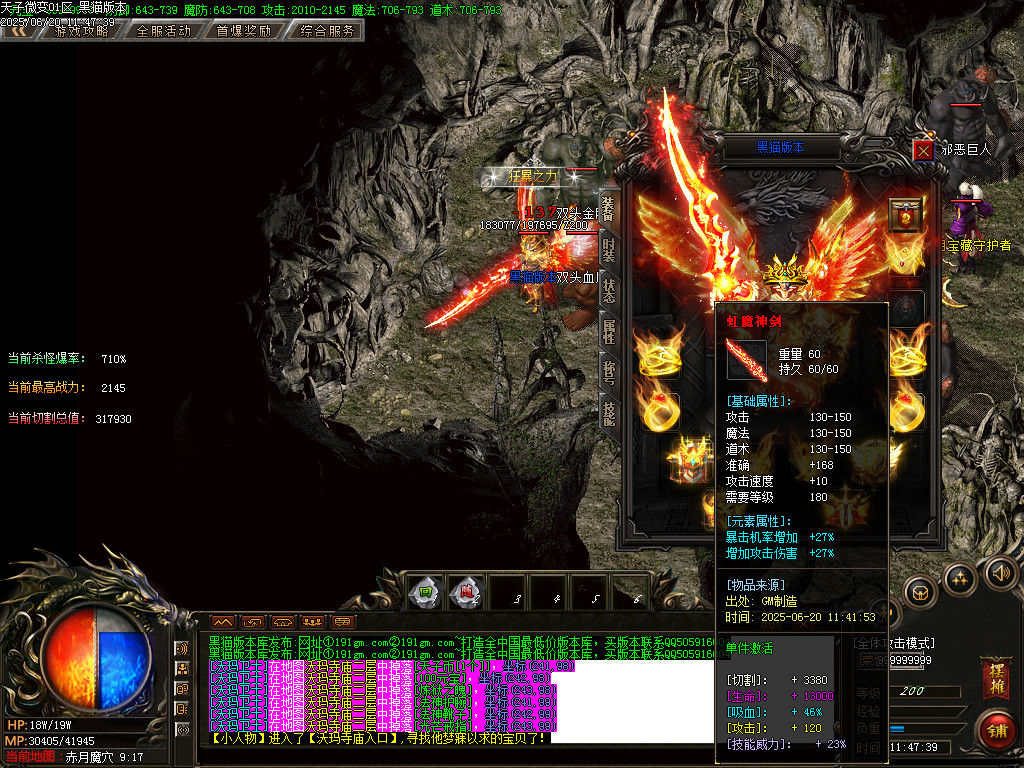 Images53.BMP