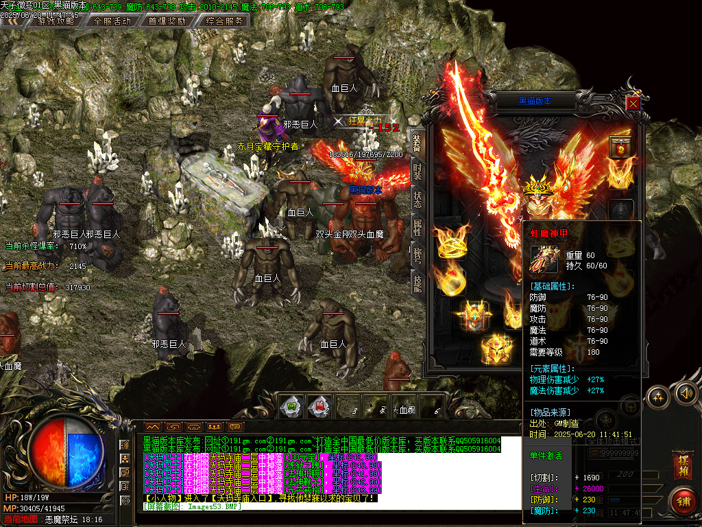 Images54.BMP