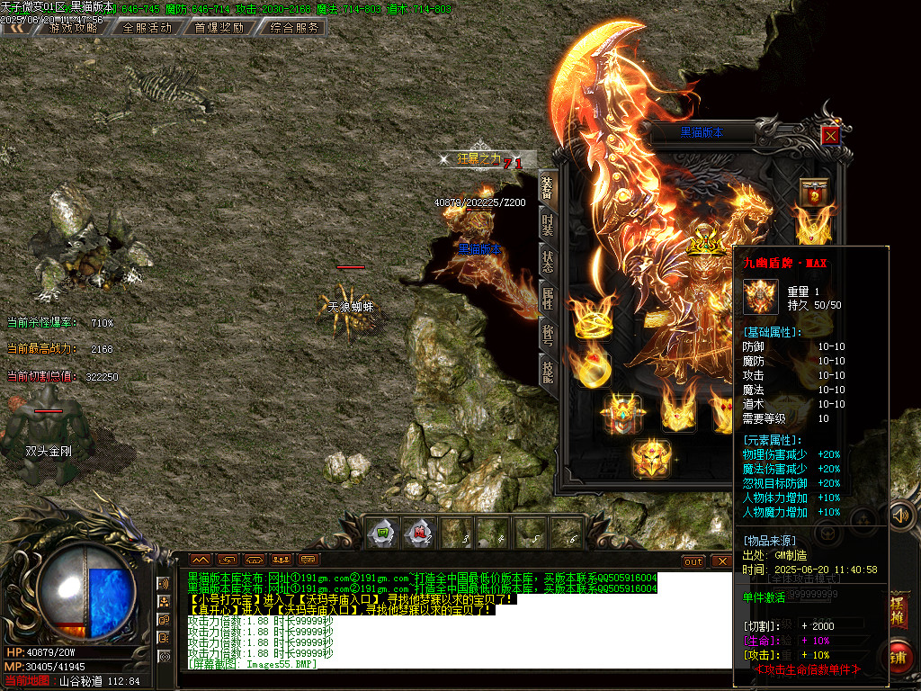 Images56.BMP