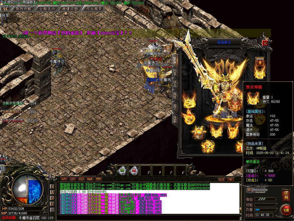 Images65.BMP