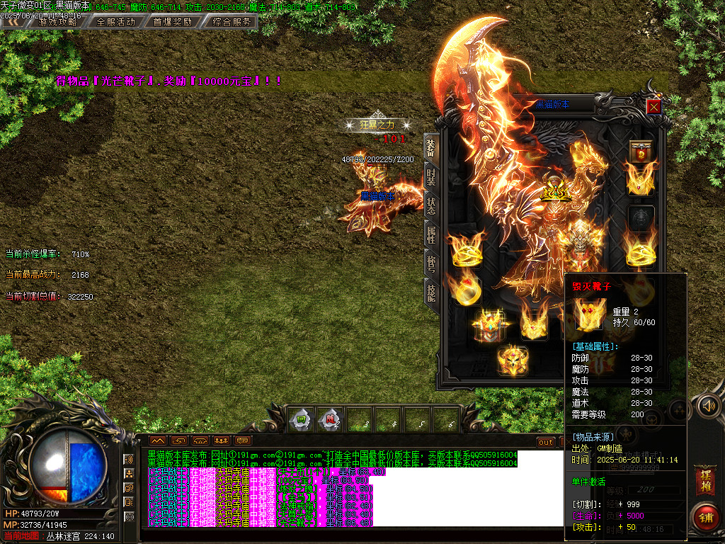 Images61.BMP