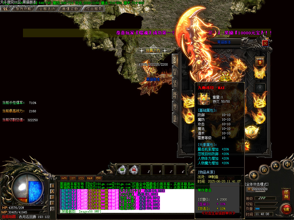 Images59.BMP
