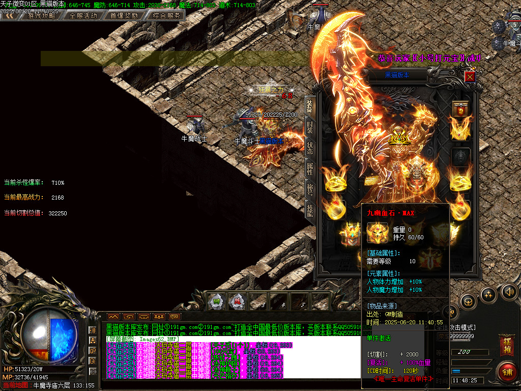 Images63.BMP
