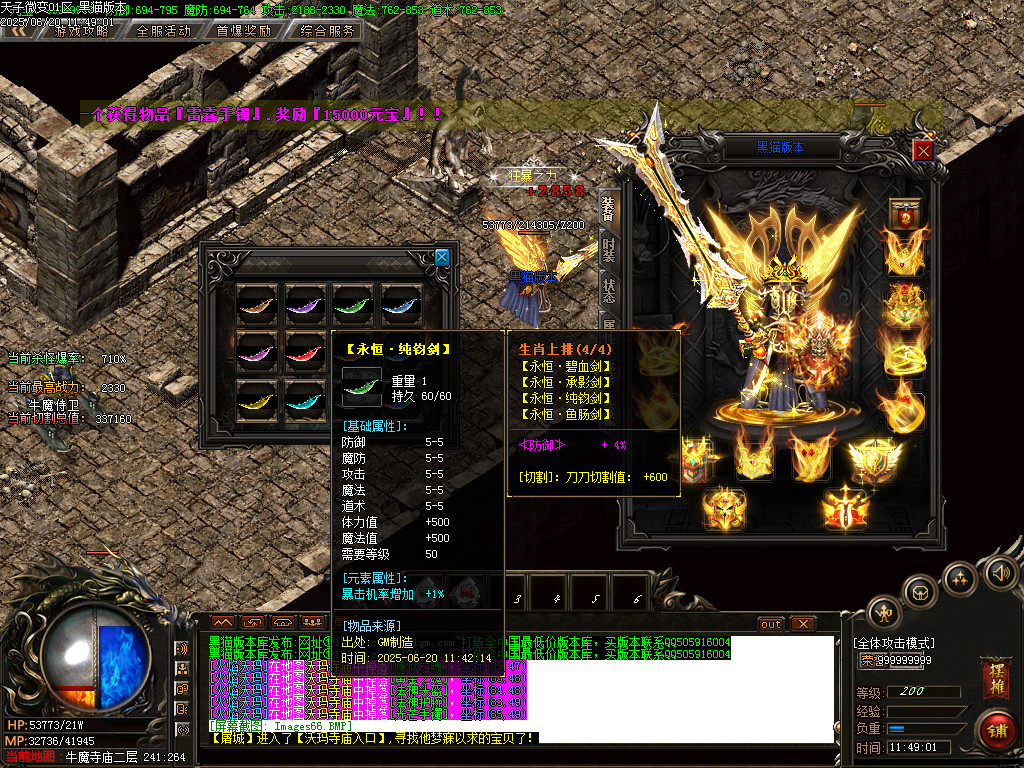 Images67.BMP