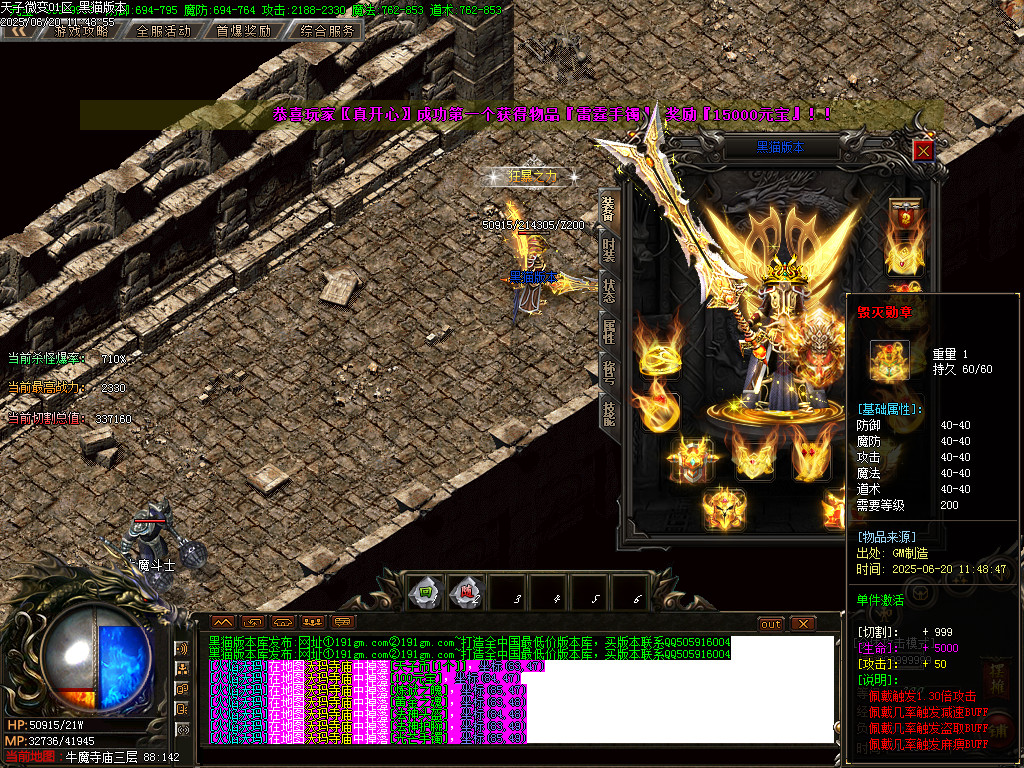 Images66.BMP