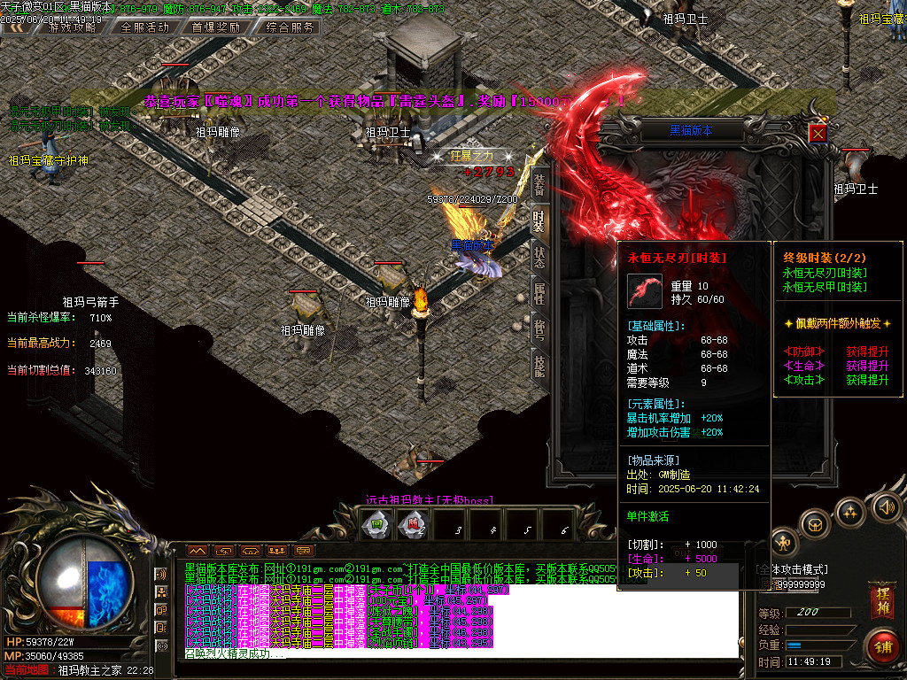 Images70.BMP