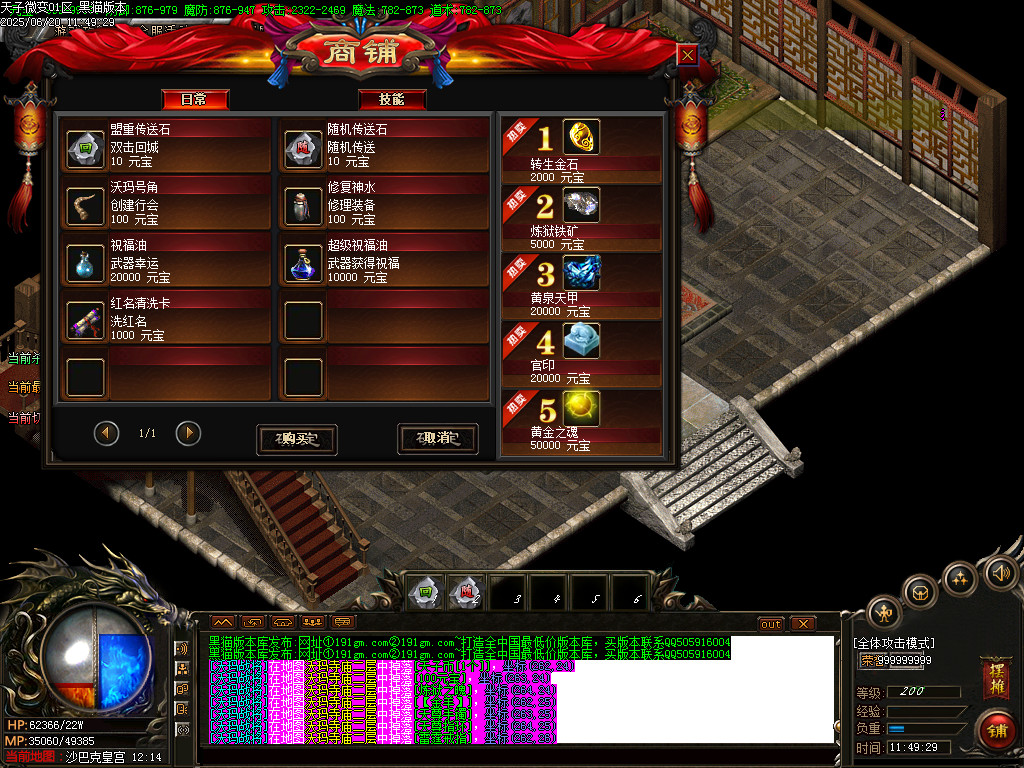 Images72.BMP