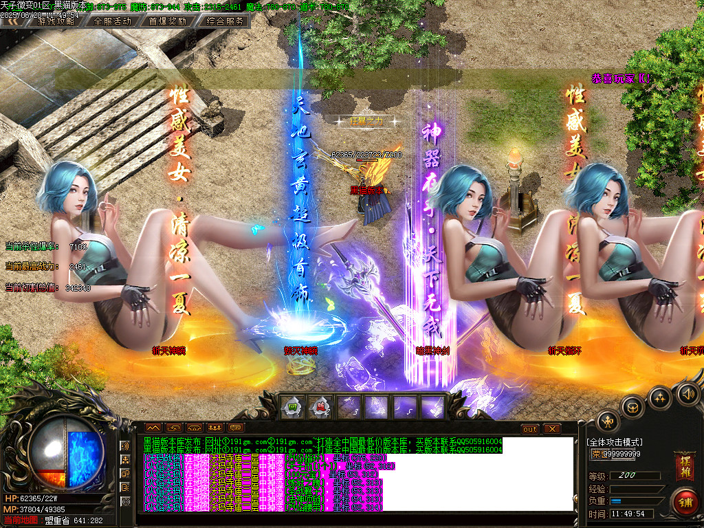Images73.BMP