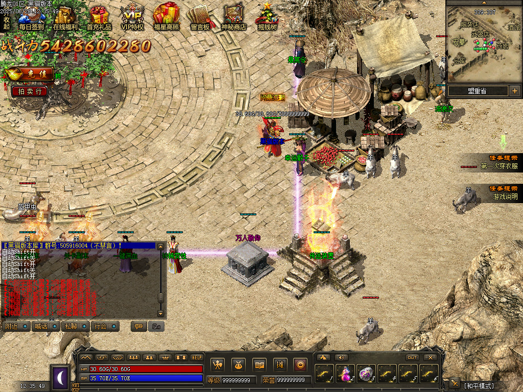 Images04.BMP