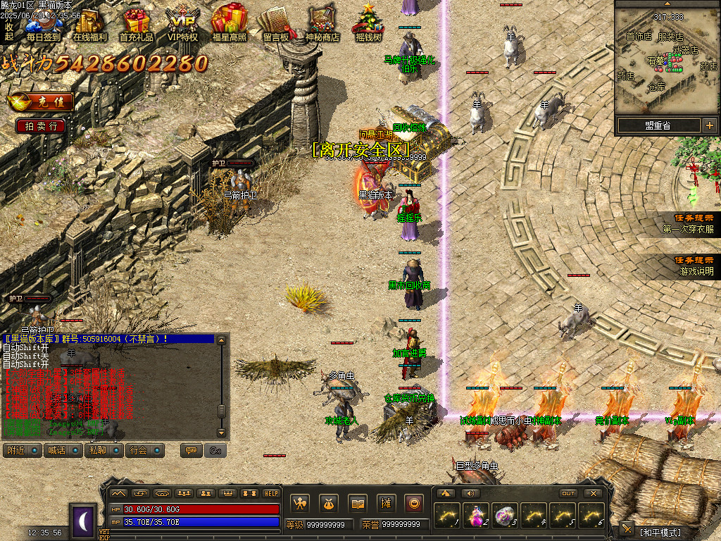 Images06.BMP
