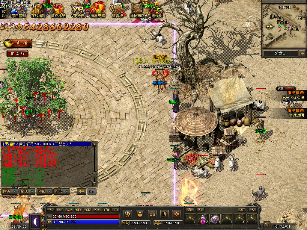 Images09.BMP
