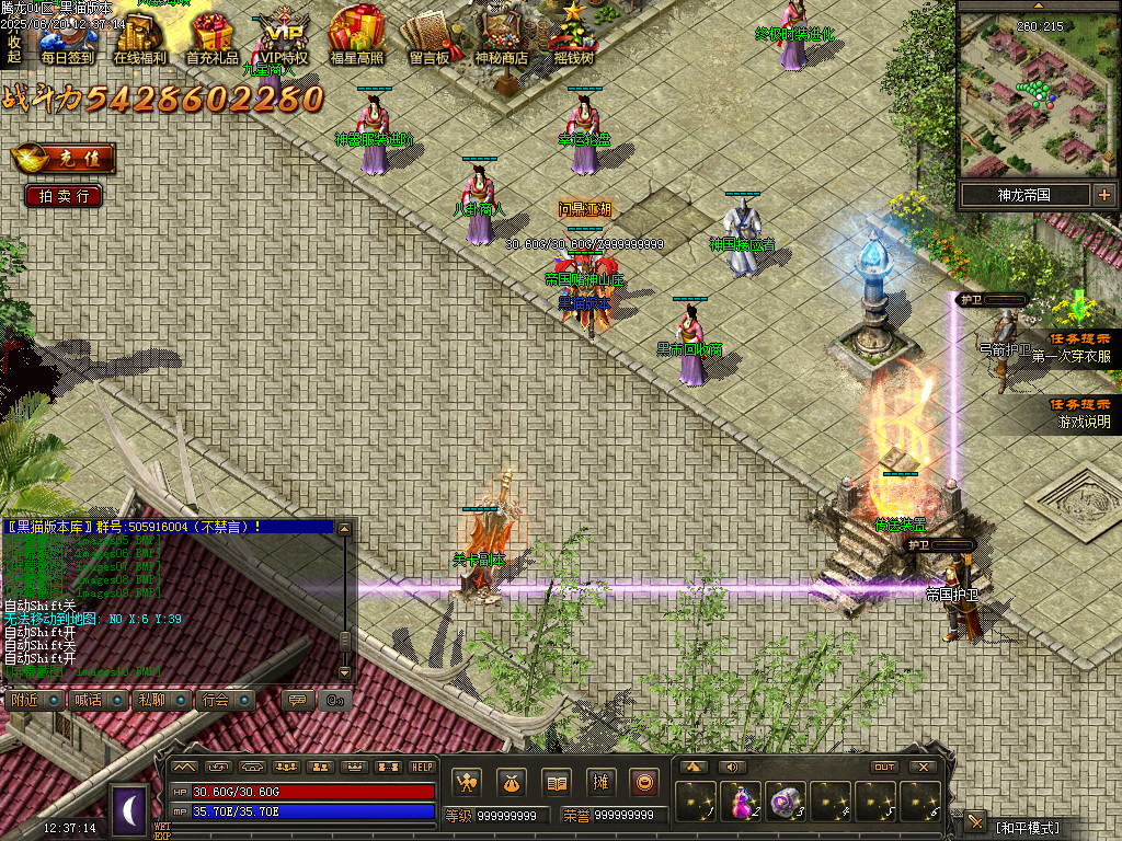 Images11.BMP