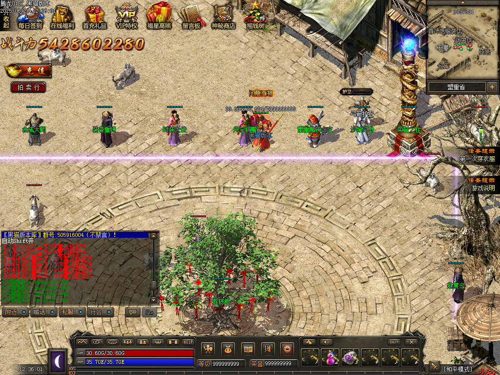 Images08.BMP
