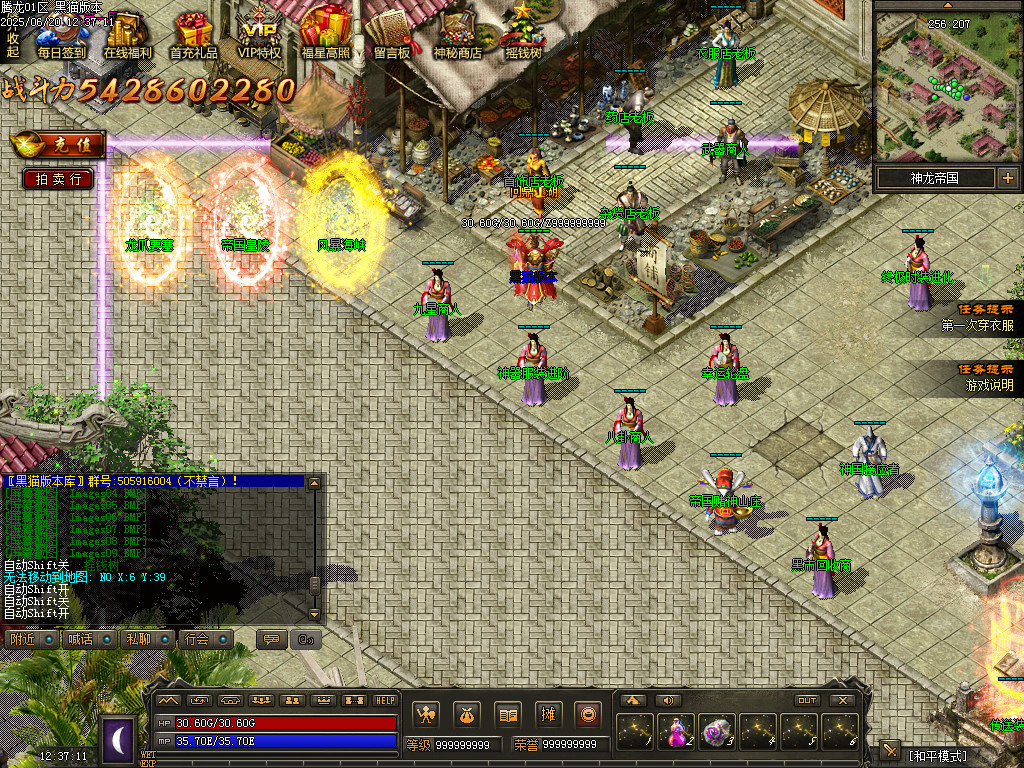 Images10.BMP
