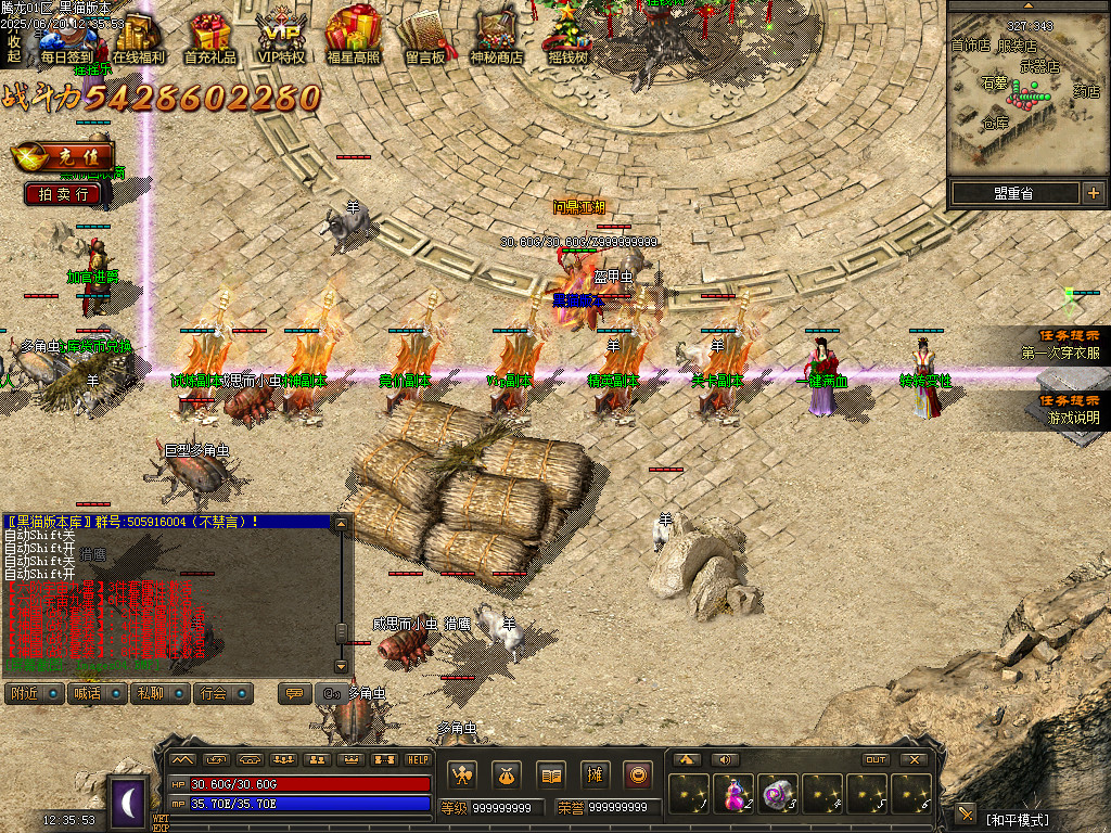 Images05.BMP