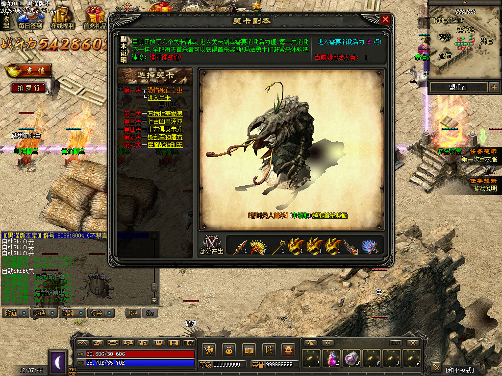 Images17.BMP
