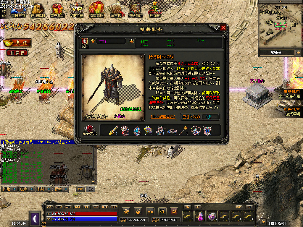 Images18.BMP