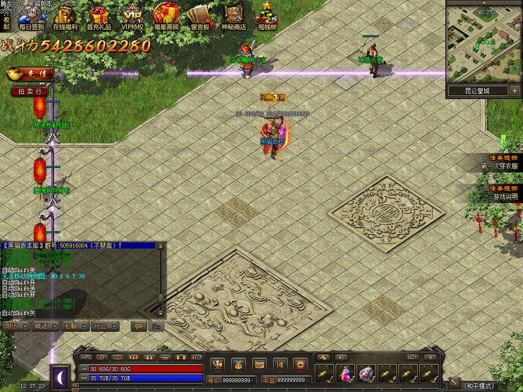 Images12.BMP