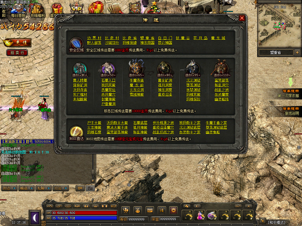Images14.BMP