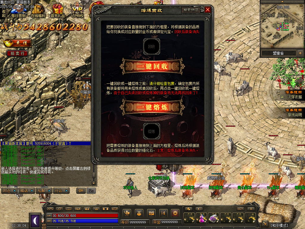 Images26.BMP