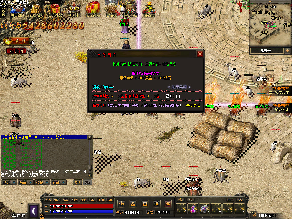 Images23.BMP