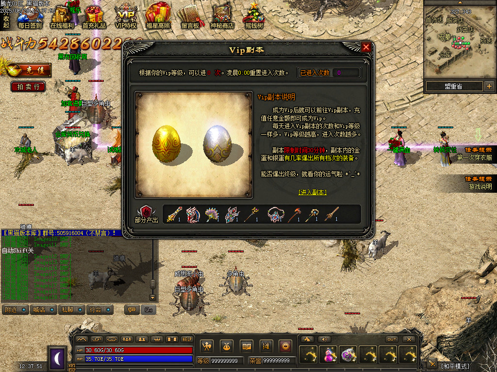 Images20.BMP