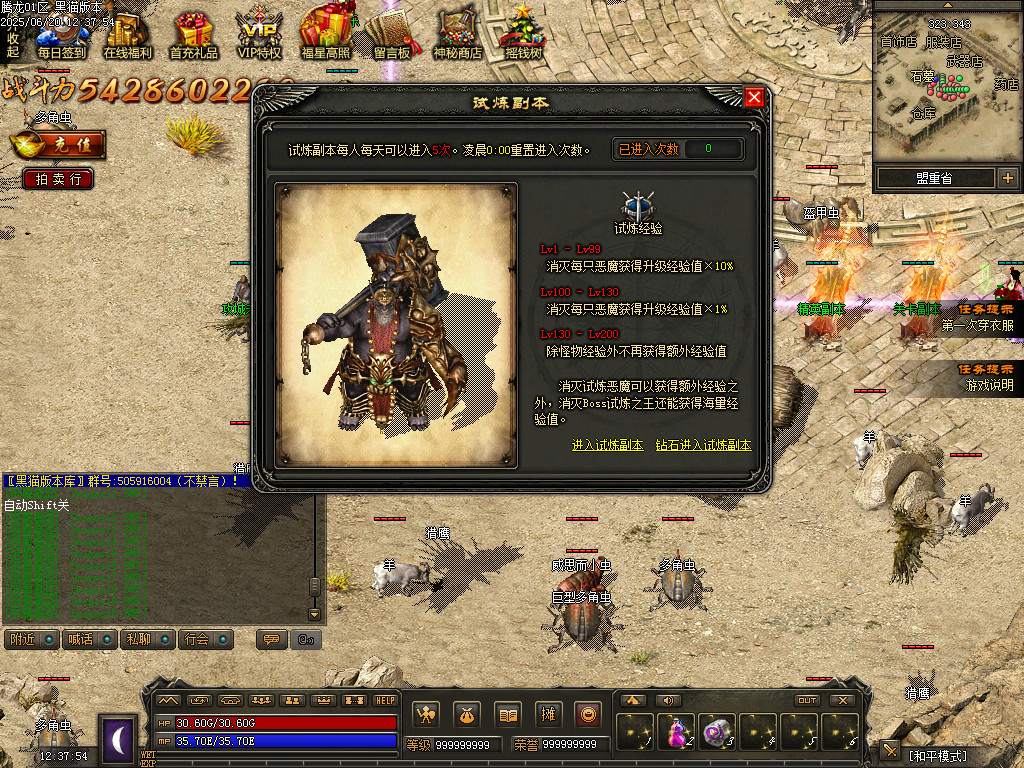 Images21.BMP