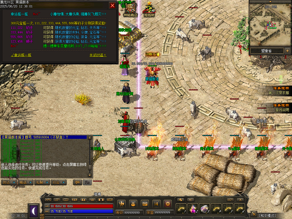 Images25.BMP