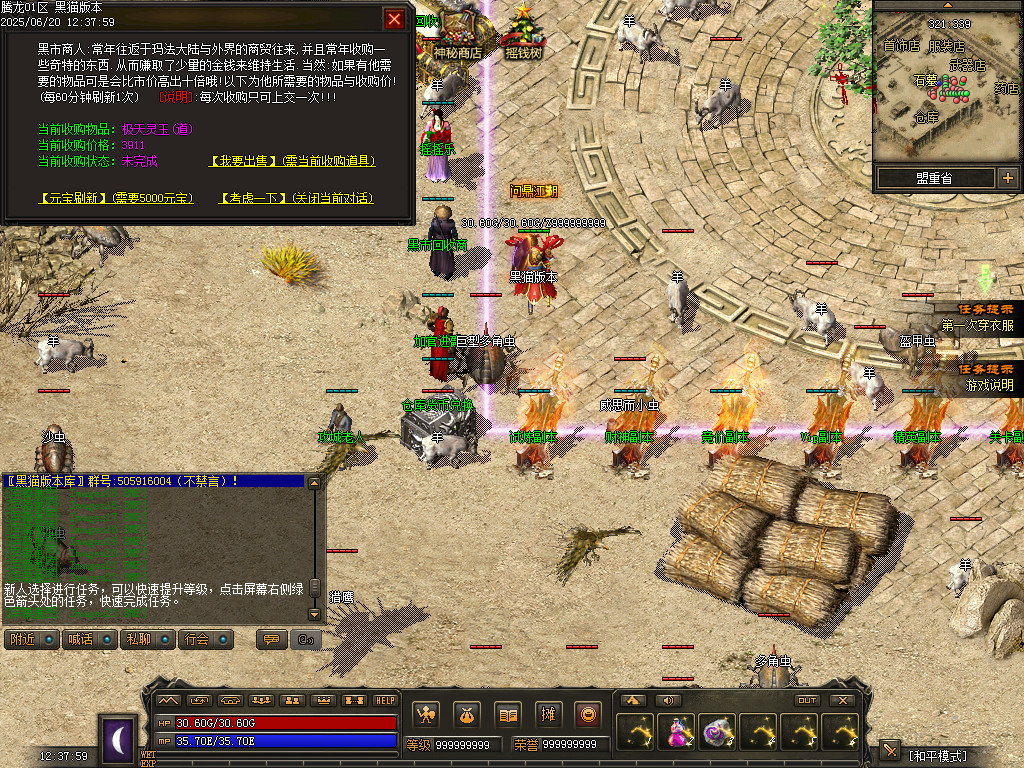 Images24.BMP
