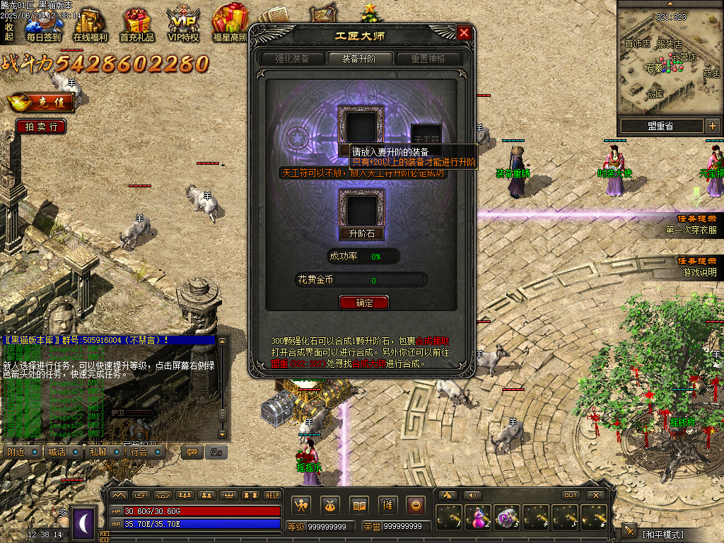 Images30.BMP