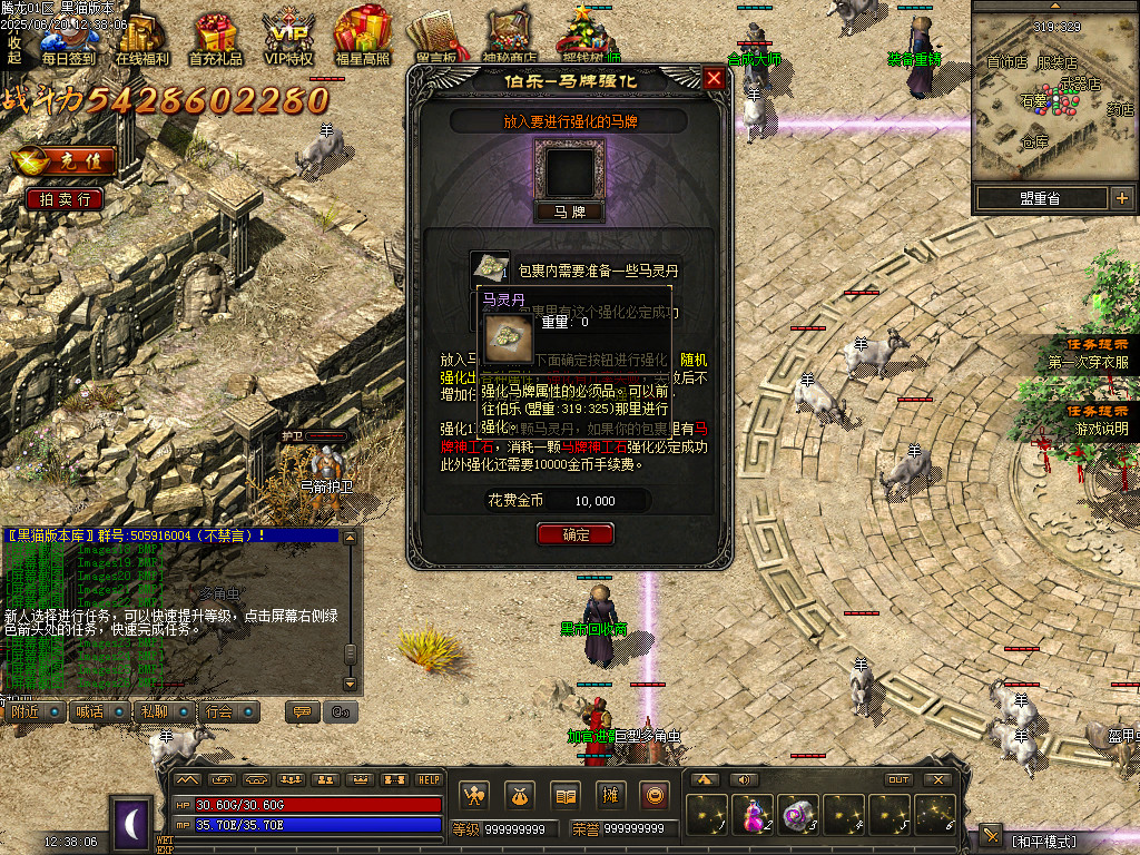 Images27.BMP