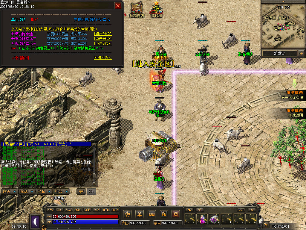 Images28.BMP