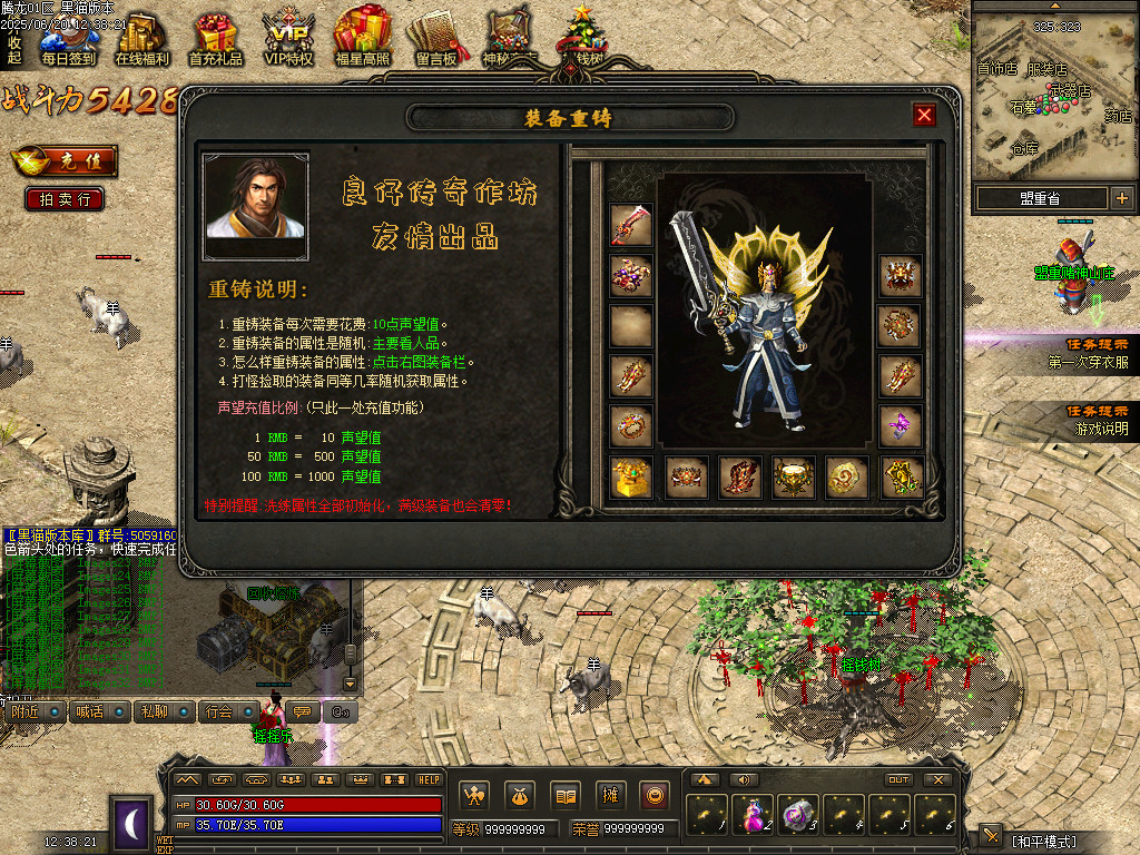 Images33.BMP