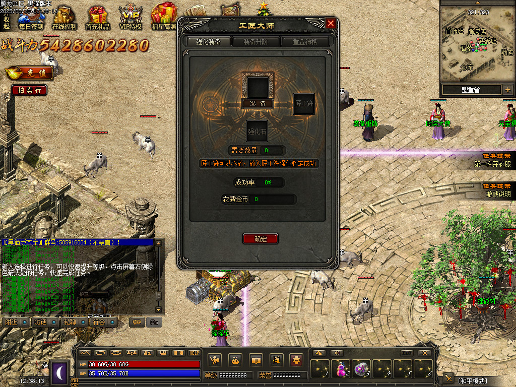 Images29.BMP