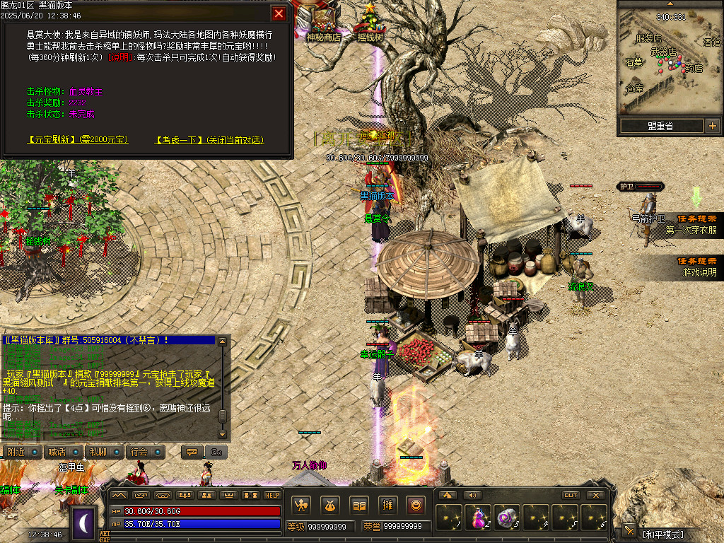 Images39.BMP