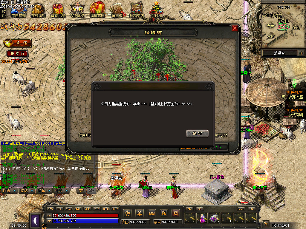 Images40.BMP