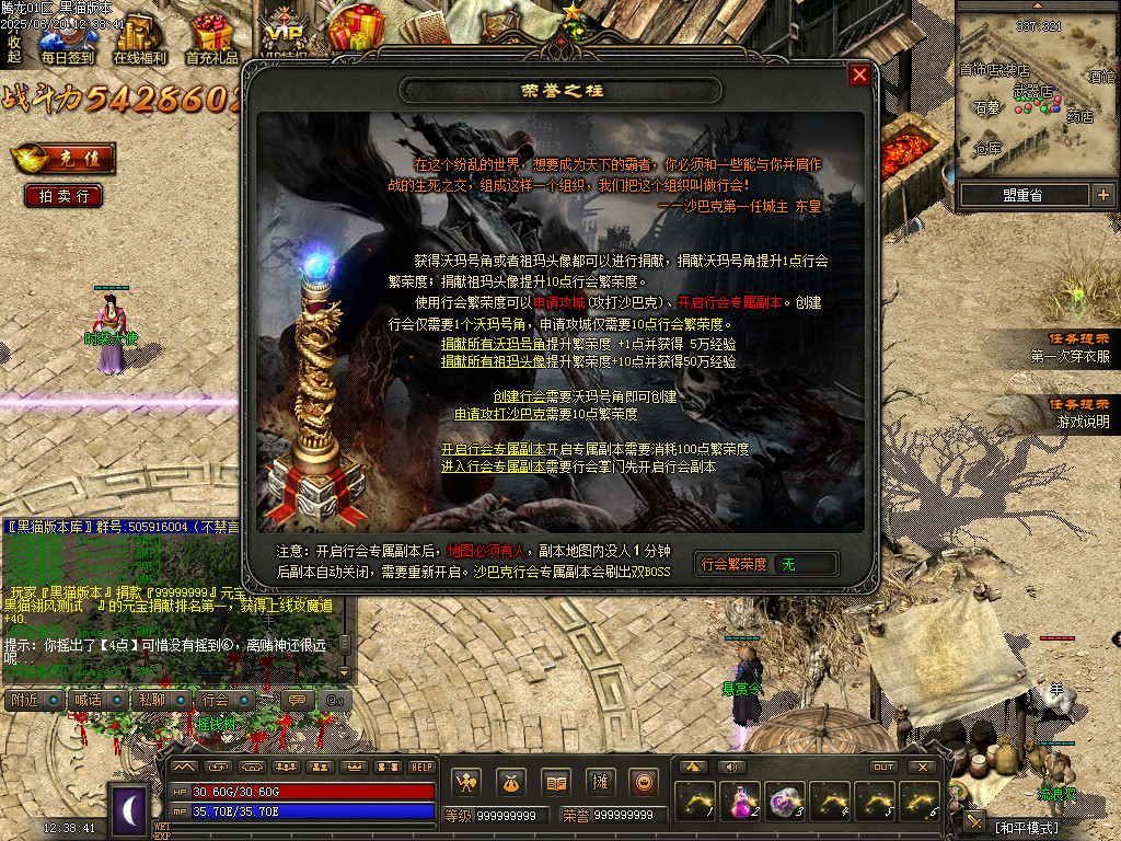 Images38.BMP