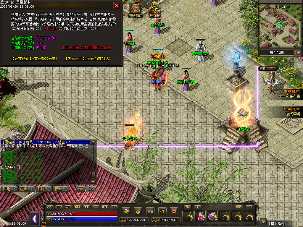 Images45.BMP