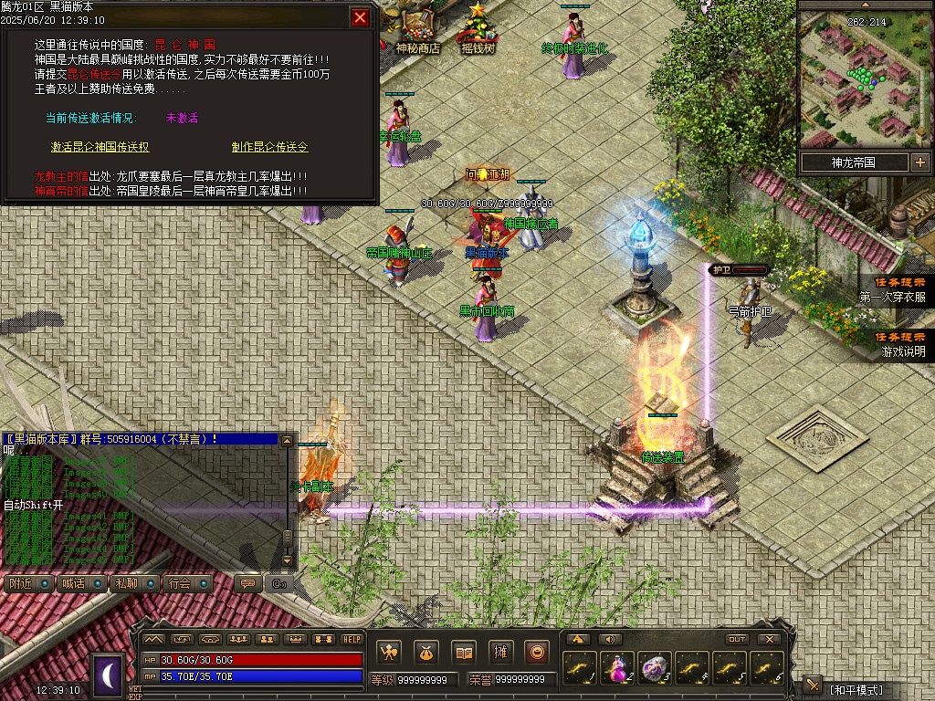 Images46.BMP