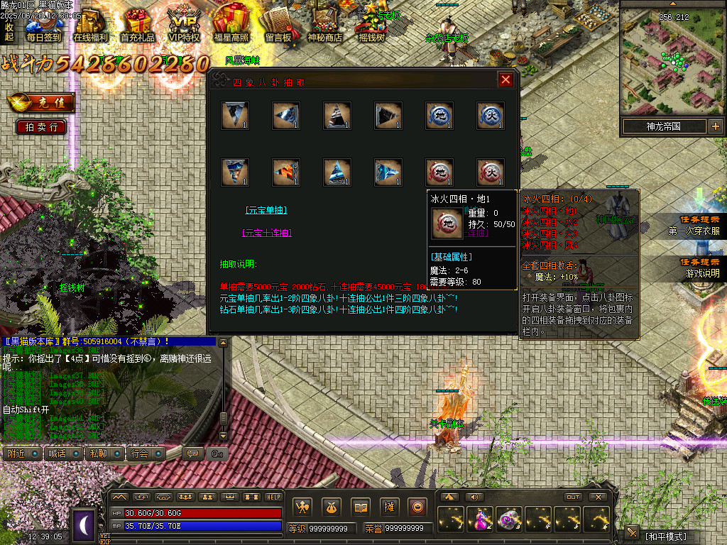 Images44.BMP