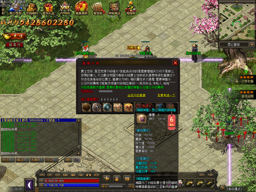 Images48.BMP